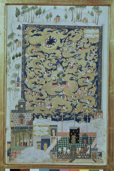 Die Himmelfahrt Mohammeds, aus dem Khamsa von Elyas Nezami (1140-1209) 1504 von Islamic School